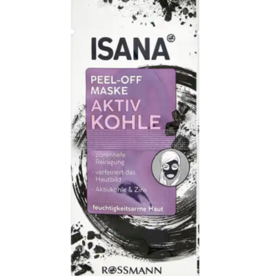 ماسك الفحم النشط – عبوتان Peel‑Off لتطهير المسام وتفتيح البشرة