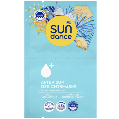 ماسك الوجه After Sun - للعناية الفائقة بعد الشمس