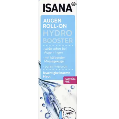 معالج الهالات والعيون المجهده - ترطيب عميق واشراقه فوريه