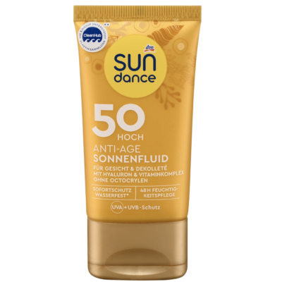 واقي شمس - حماية من الشمس ومن التجاعيد في ان واحد  يشد البشرة ويرطبها